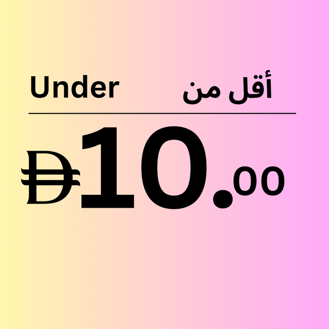under10