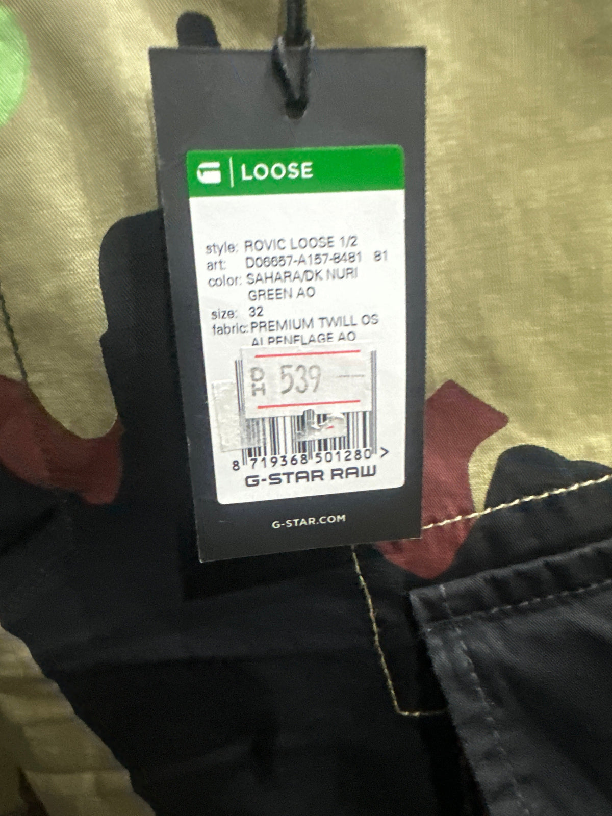 G-Star RAW Camouflage Men's Shorts