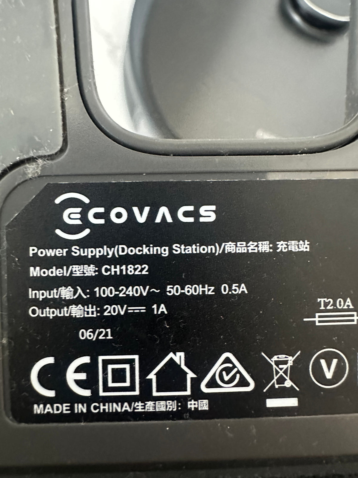 Deebot Robot Vacuum - As Is - Requires Programming Maybe