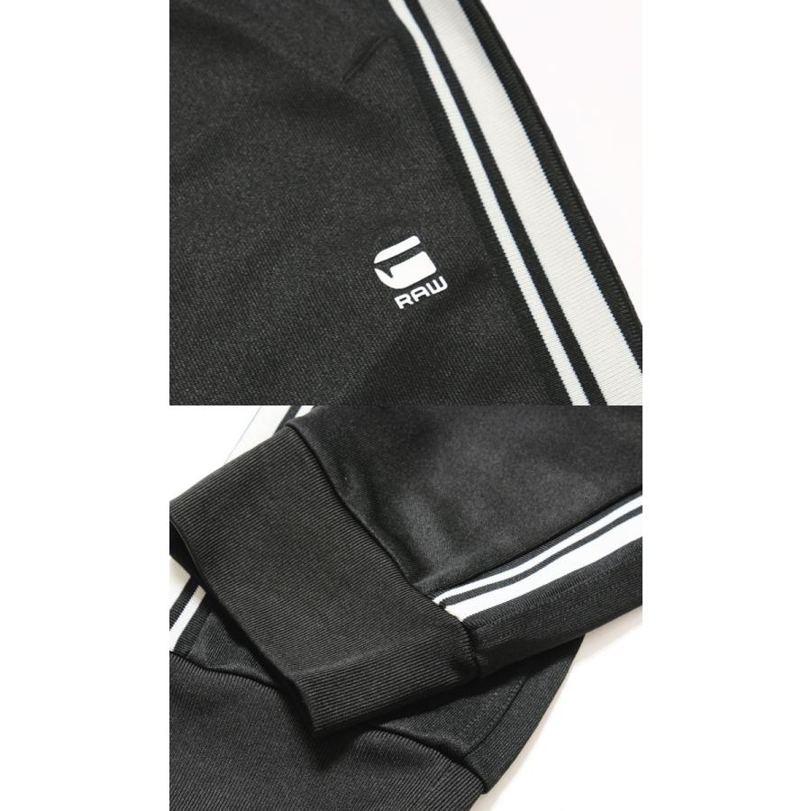 G-Star Raw Alchesai Slim Tapered Sweatpants D13304-A650