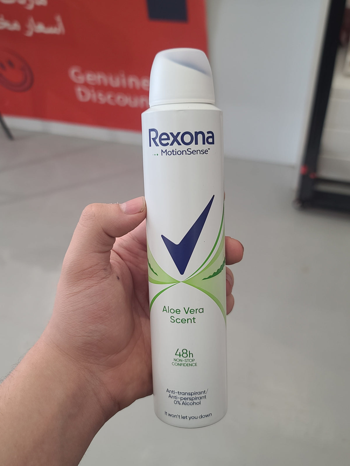Rexona Aloe Vera Scent 200Ml