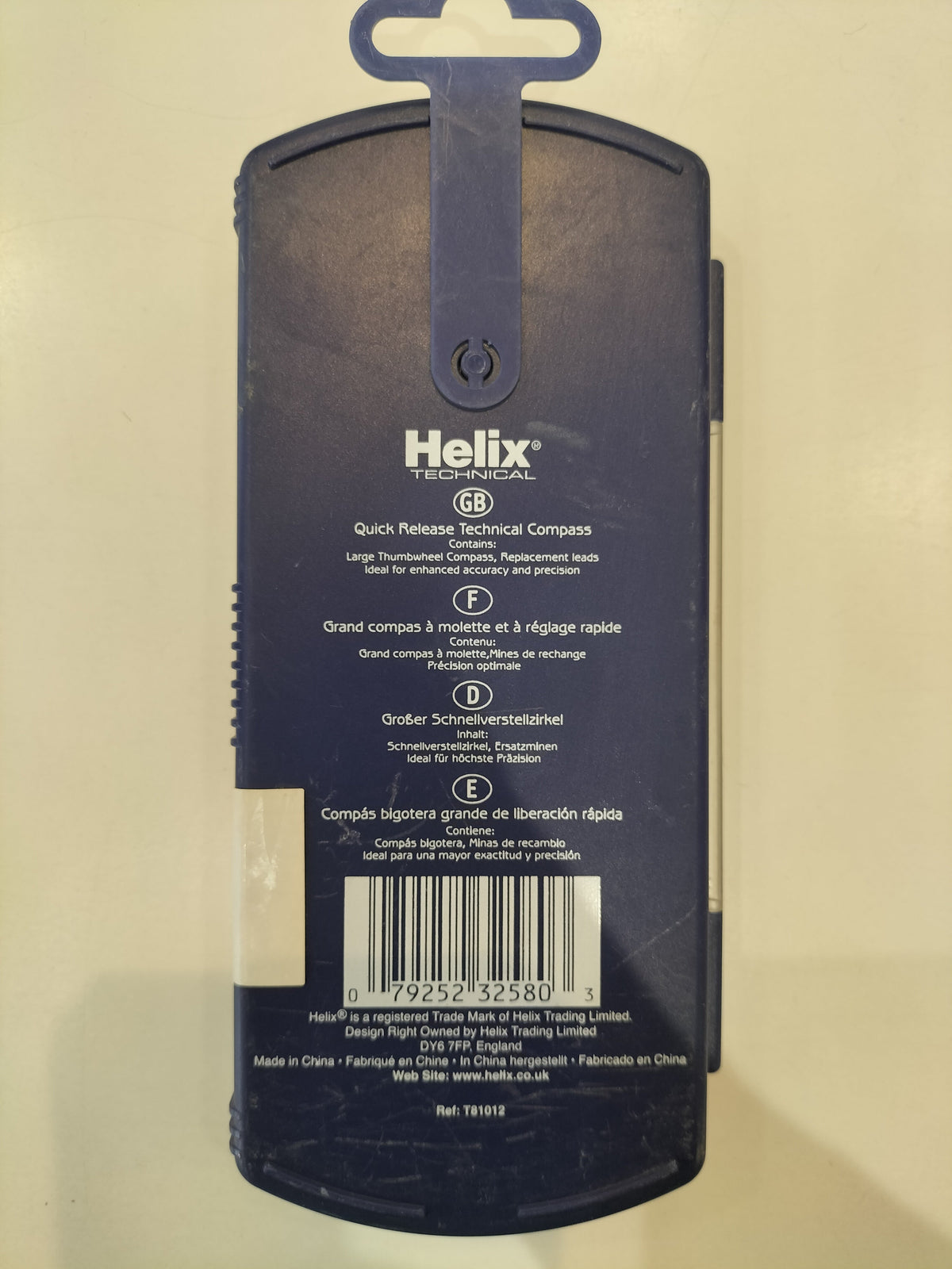 Helix Quick Release Technical Compass
