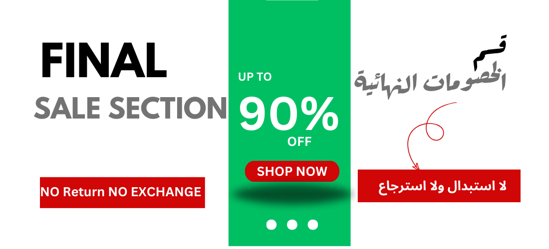 Up to 90% OFF.