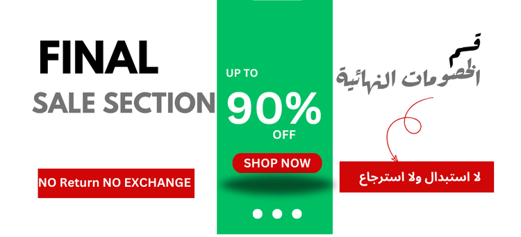 Up to 90% OFF.
