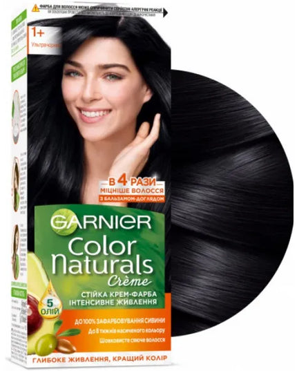 Garnier Color Naturals 1+ Ultra Black Hair Dye 110 ml (3600541091641)