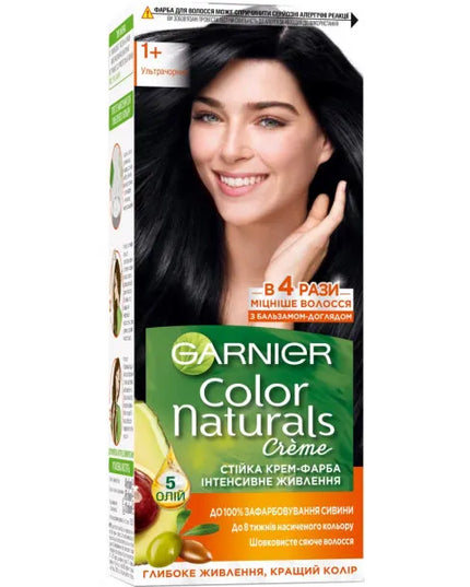 Garnier Color Naturals 1+ Ultra Black Hair Dye 110 ml (3600541091641)