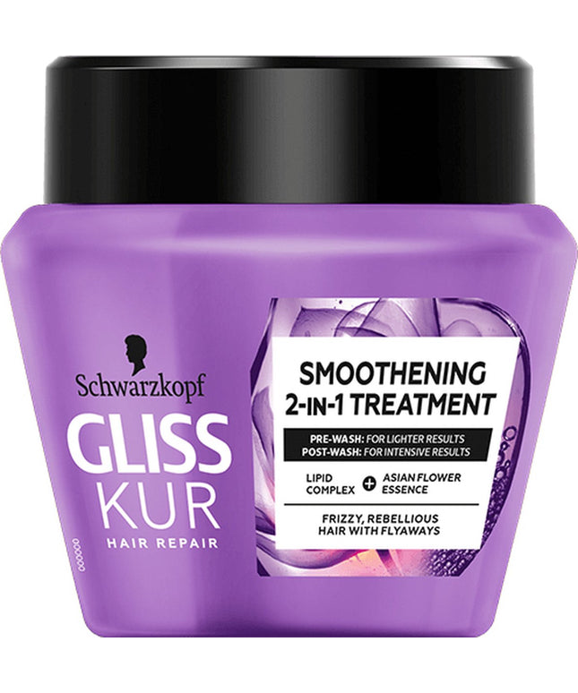 Schwarzkopf Gliss Hair Repair Mascarilla suavizante 2-en-1 300ml