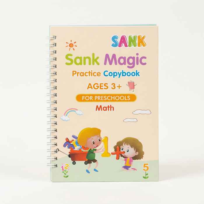 Clearance of Stationery – Sank Magic Practice Copybook 4 pics