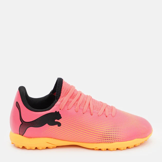 Clearance.ae