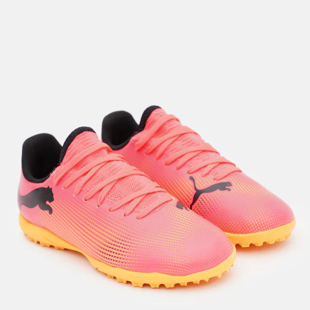 Clearance.ae