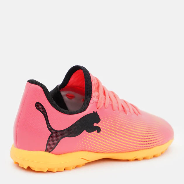 Clearance.ae