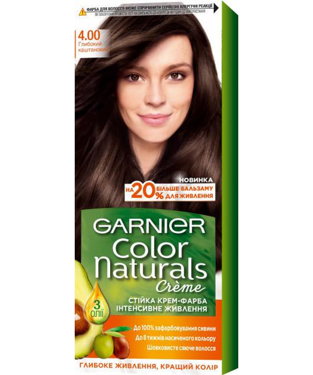 Garnier Color Naturals Hair Dye 60 ml 4.00 Deep Chestnut (3600542021784) This is a rich, dark brown color, often referred to as Deep Chestnut Brown.