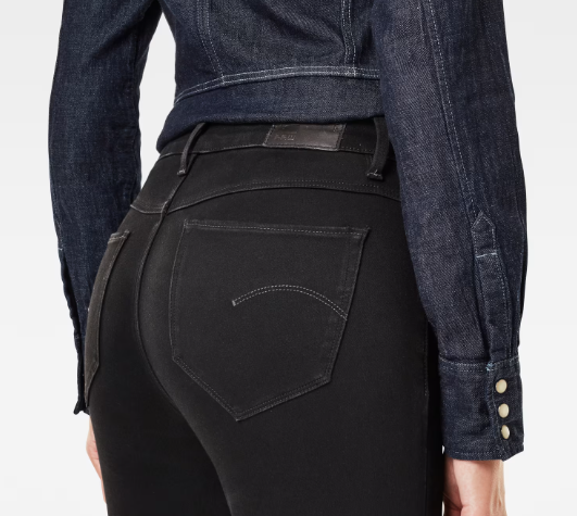 G-Star RAW Shape Skinny Jean
