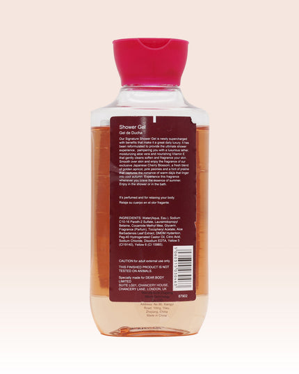 Dear Body Japanese Cherry Blossom set of (Body Splash 236ML + Shower Gel 295 + Body Butter 200g + Hand Lotion 59m),TD97490