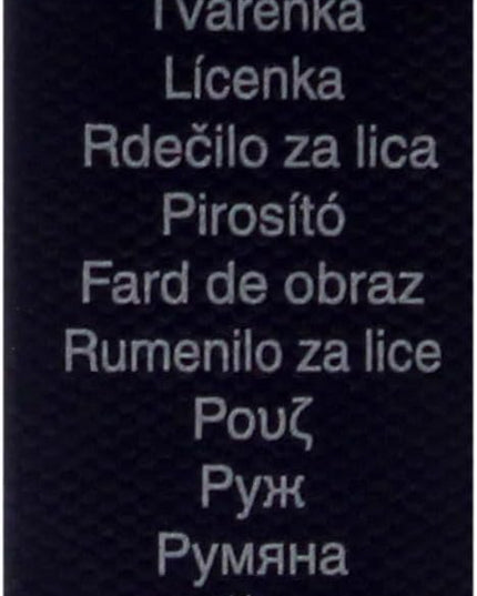 DIOR Rosy Glow Color-Reviving Powder Blush - 006 BERRY