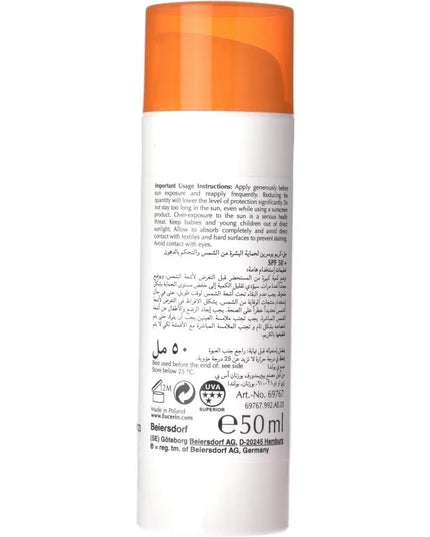 Eucerin Face Sunscreen Oil Control Gel-Cream Dry Touch, High UVA/UVB Protection, SPF 50+, Light Texture