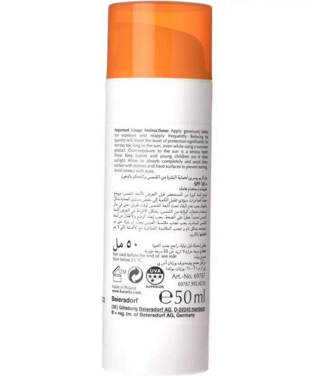 Eucerin Face Sunscreen Oil Control Gel-Cream Dry Touch, High UVA/UVB Protection, SPF 50+, Light Texture