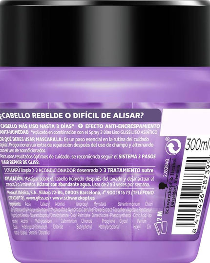 Schwarzkopf Gliss Hair Repair Mascarilla suavizante 2-en-1 300ml