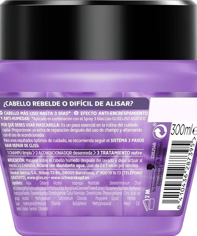 Schwarzkopf Gliss Hair Repair Mascarilla suavizante 2-en-1 300ml