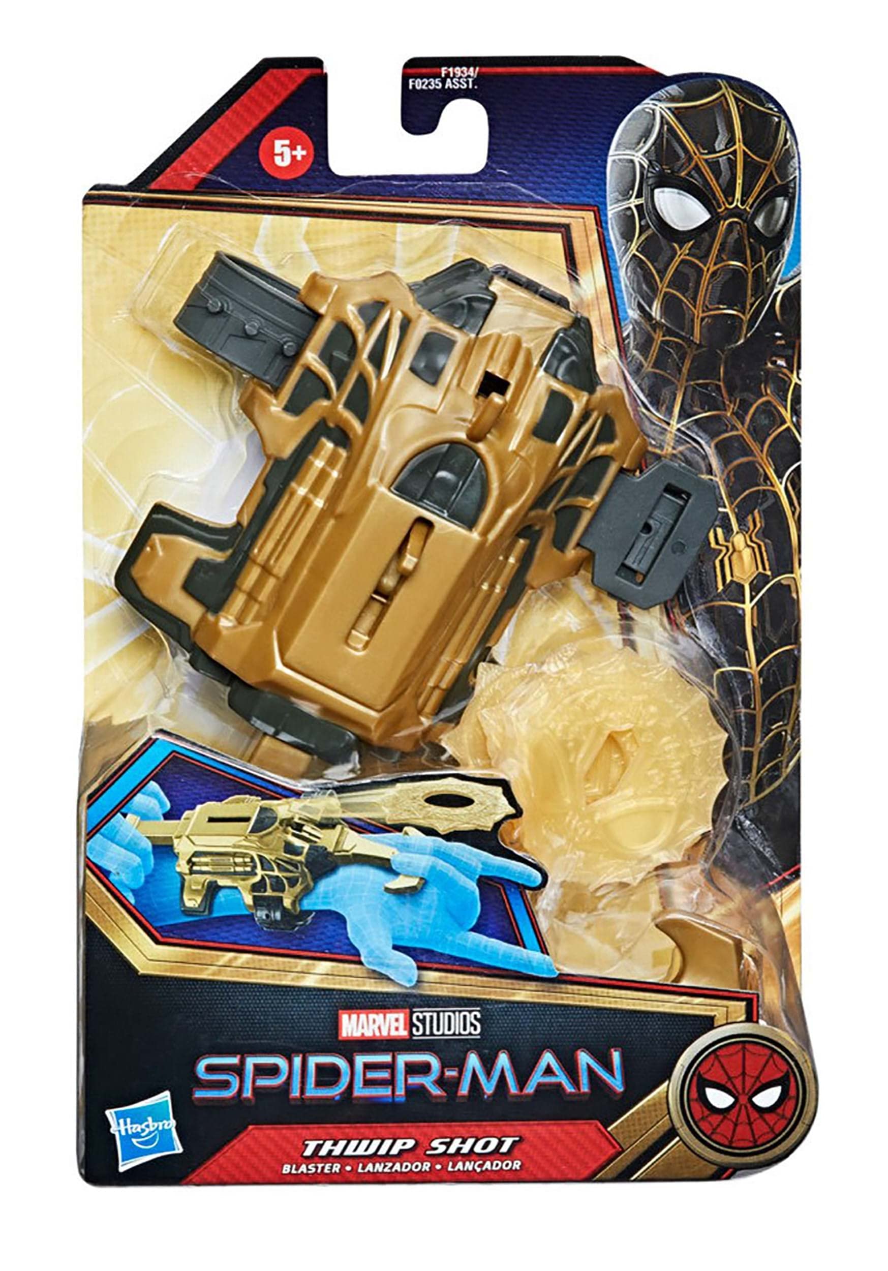 Clearance.ae
