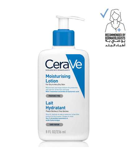 Clearance of CeraVe Skincare – Moisturizing Lotion 236ml