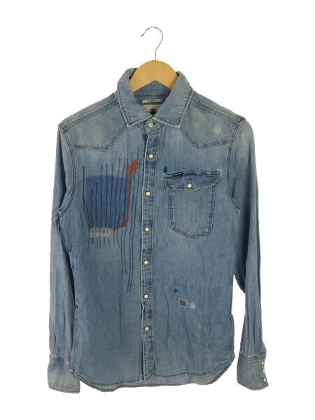 G-Star RAW Western Denim Shirt in distressed light wash, front view on hanger