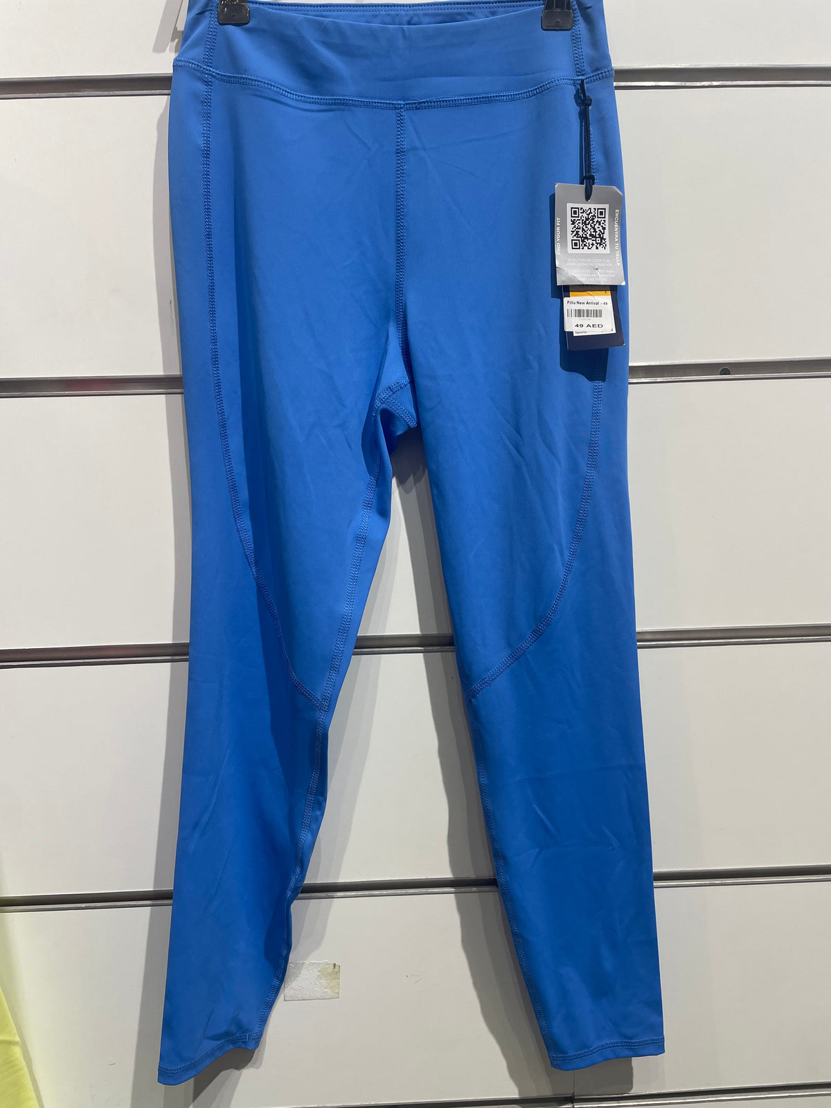 Fila Women Emerie Legging 7/8