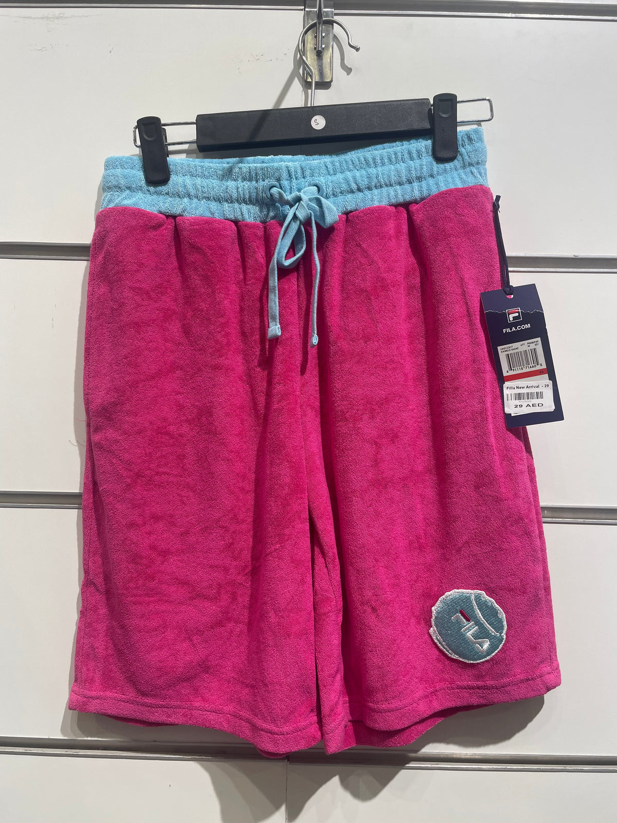 Fila Men Kawelo Short
