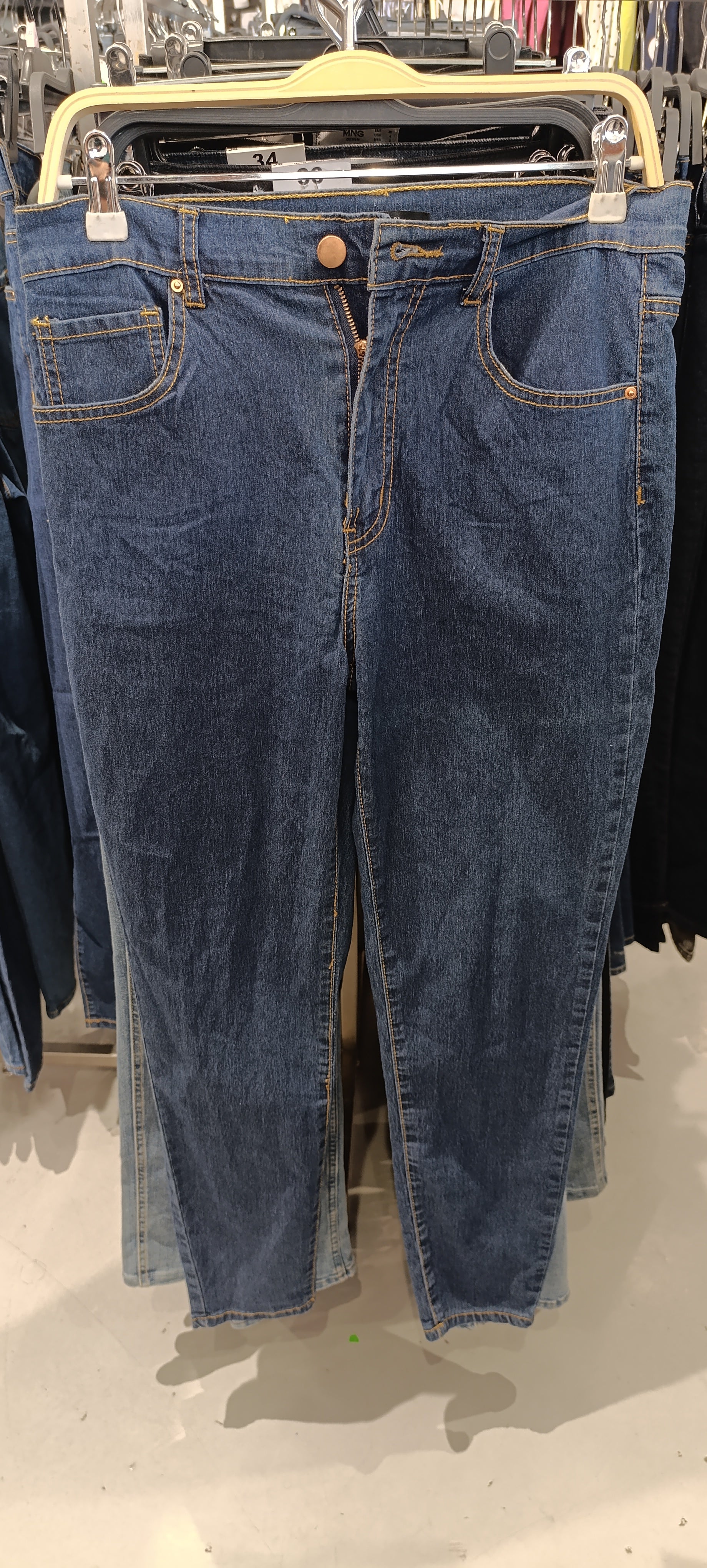 Clearance.ae