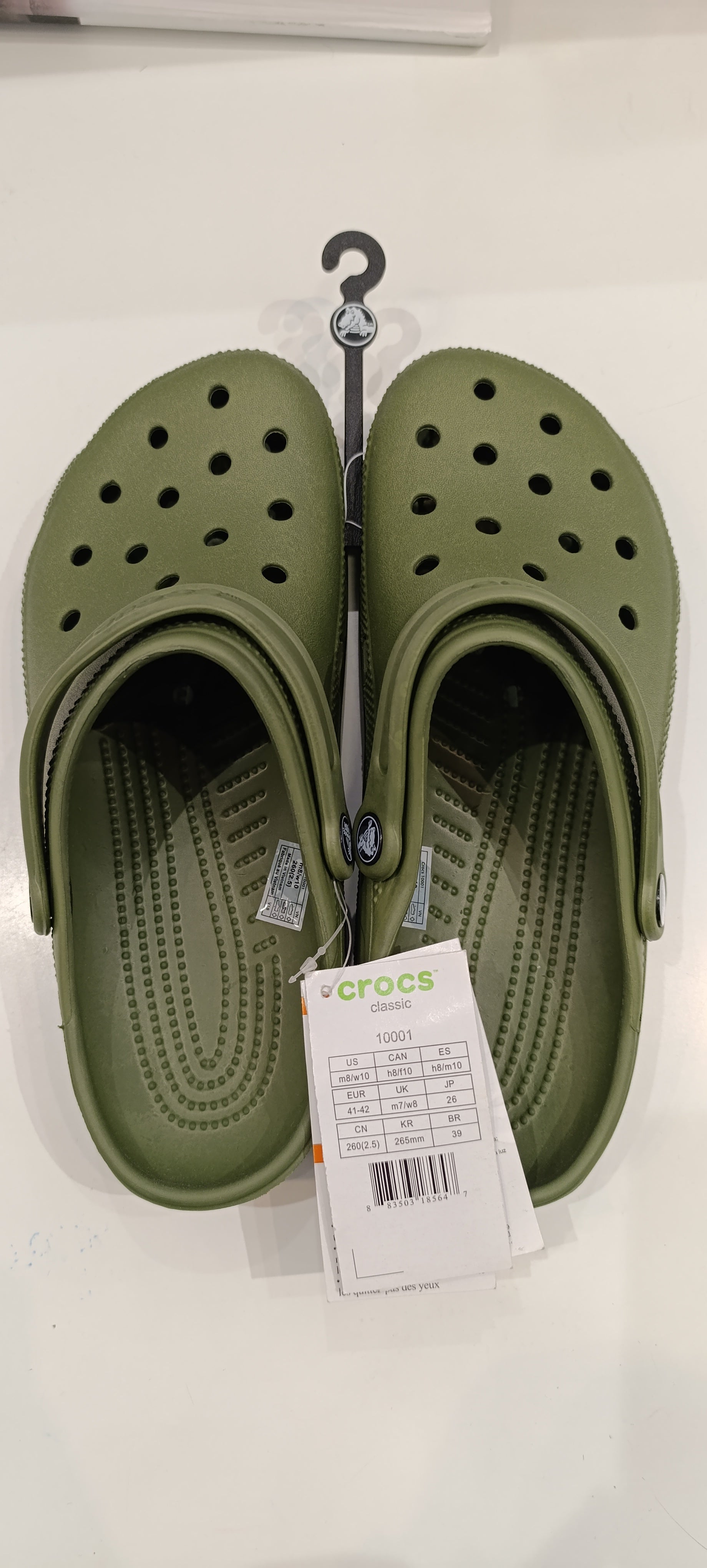 Clearance.ae
