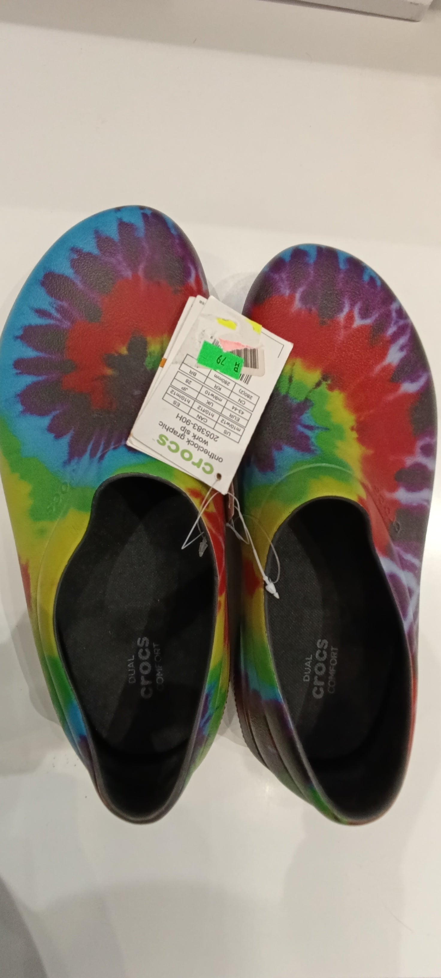 Clearance.ae