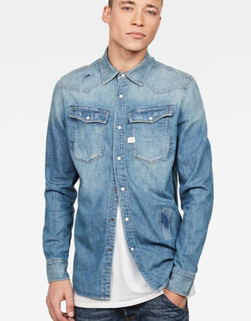 Clearance of G-Star RAW Shirt – 3301 Graft Long Sleeve Shirt
