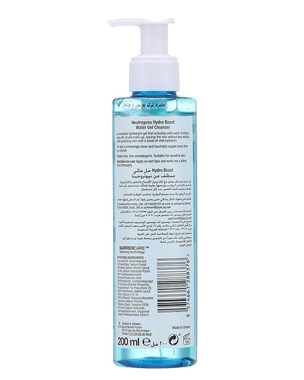 Neutrogena Cleansing Water Gel Hydro Boost Normal to Dry Skin 200ml