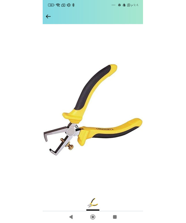 Stanley Black And Yellow Dynagrip Wire Stripper Pliers, 0-84-075