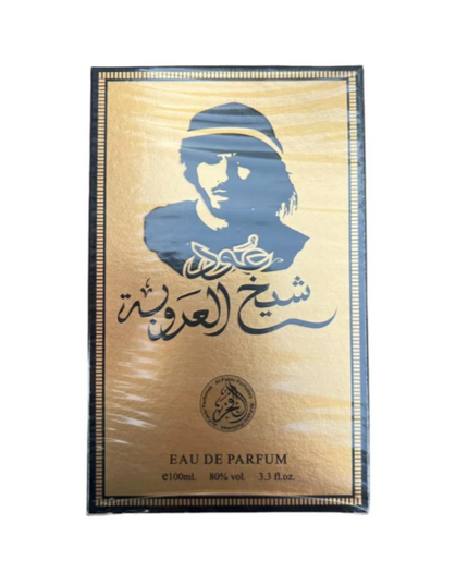 Shaikh Al Aroubah Oud Perfume 100ML