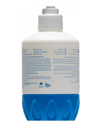 QV Moisturising Cream for sensitive skin, 500 grams