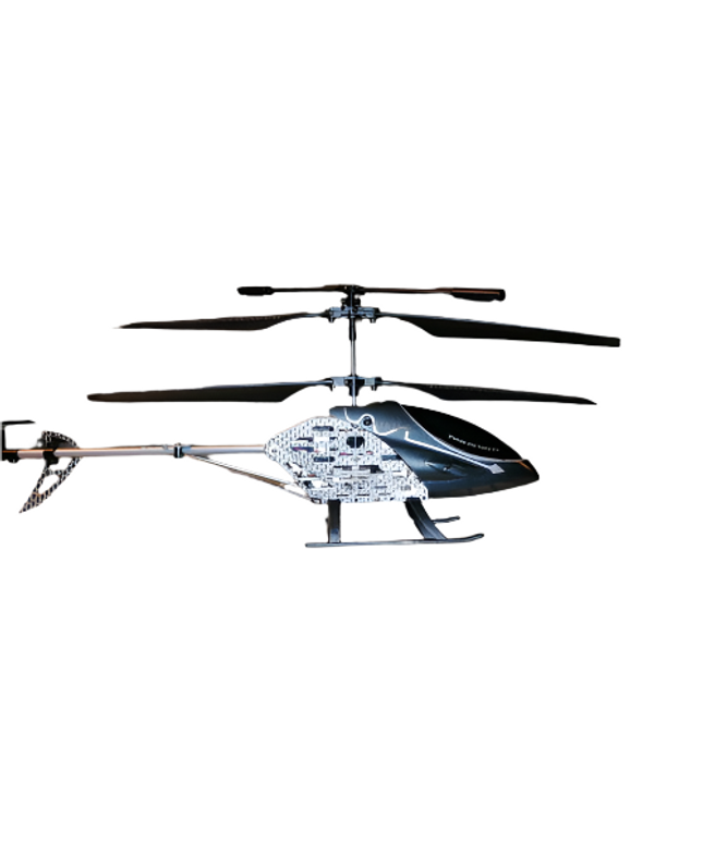 Inspired App Gear App IAG FLY