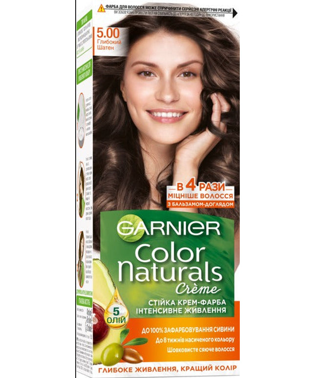 Garnier Color Naturals Hair Dye 5.00 Dark Brown 110 ml