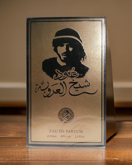 Shaikh Al Aroubah Oud Perfume 100ML
