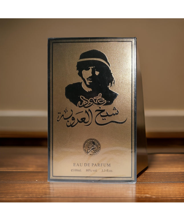 Shaikh Al Aroubah Oud Perfume 100ML