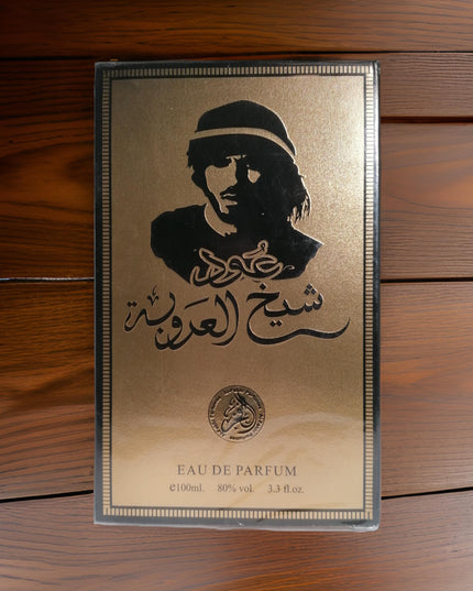 Shaikh Al Aroubah Oud Perfume 100ML