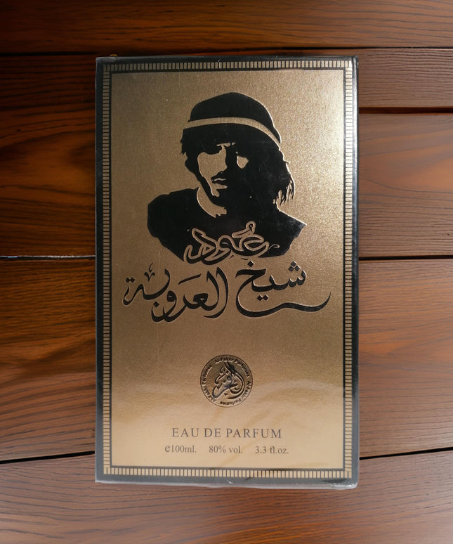 Shaikh Al Aroubah Oud Perfume 100ML