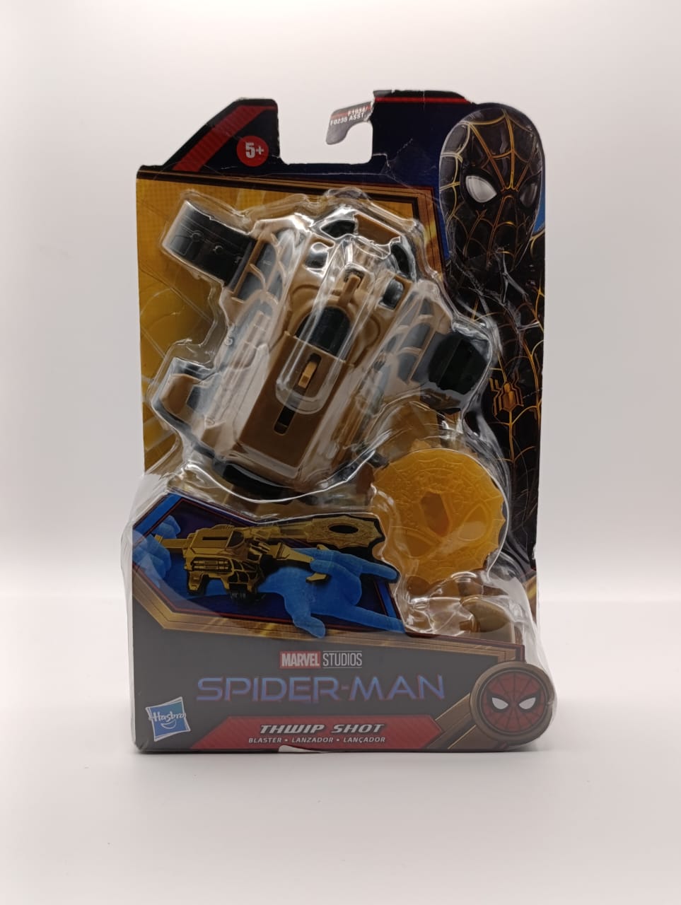 Clearance.ae