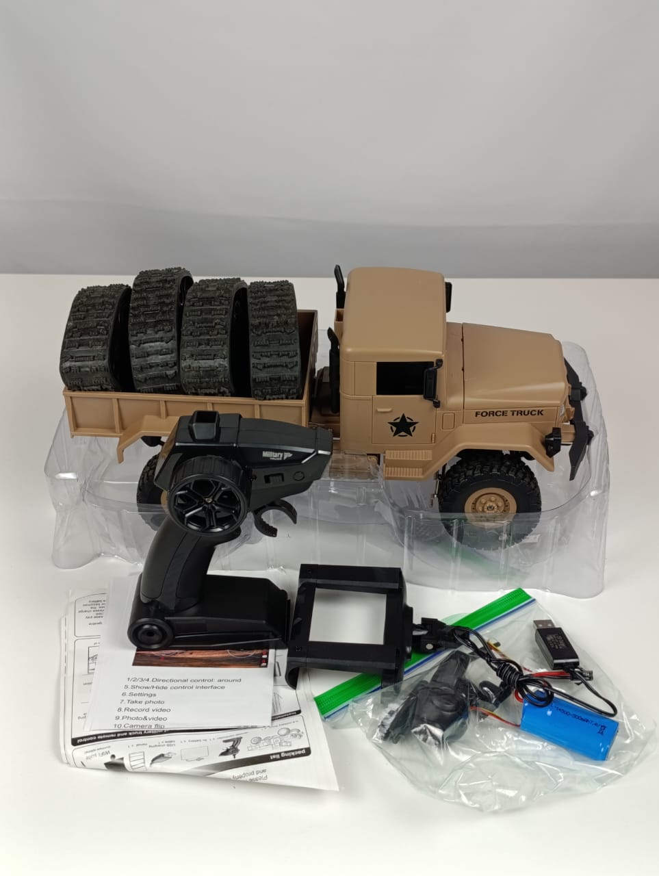 Clearance.ae