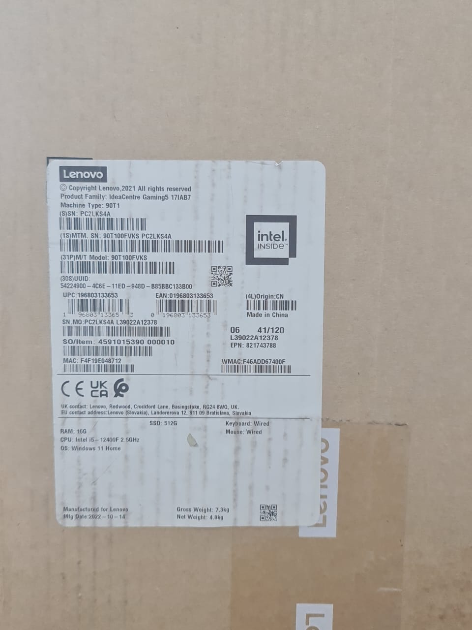 Clearance.ae