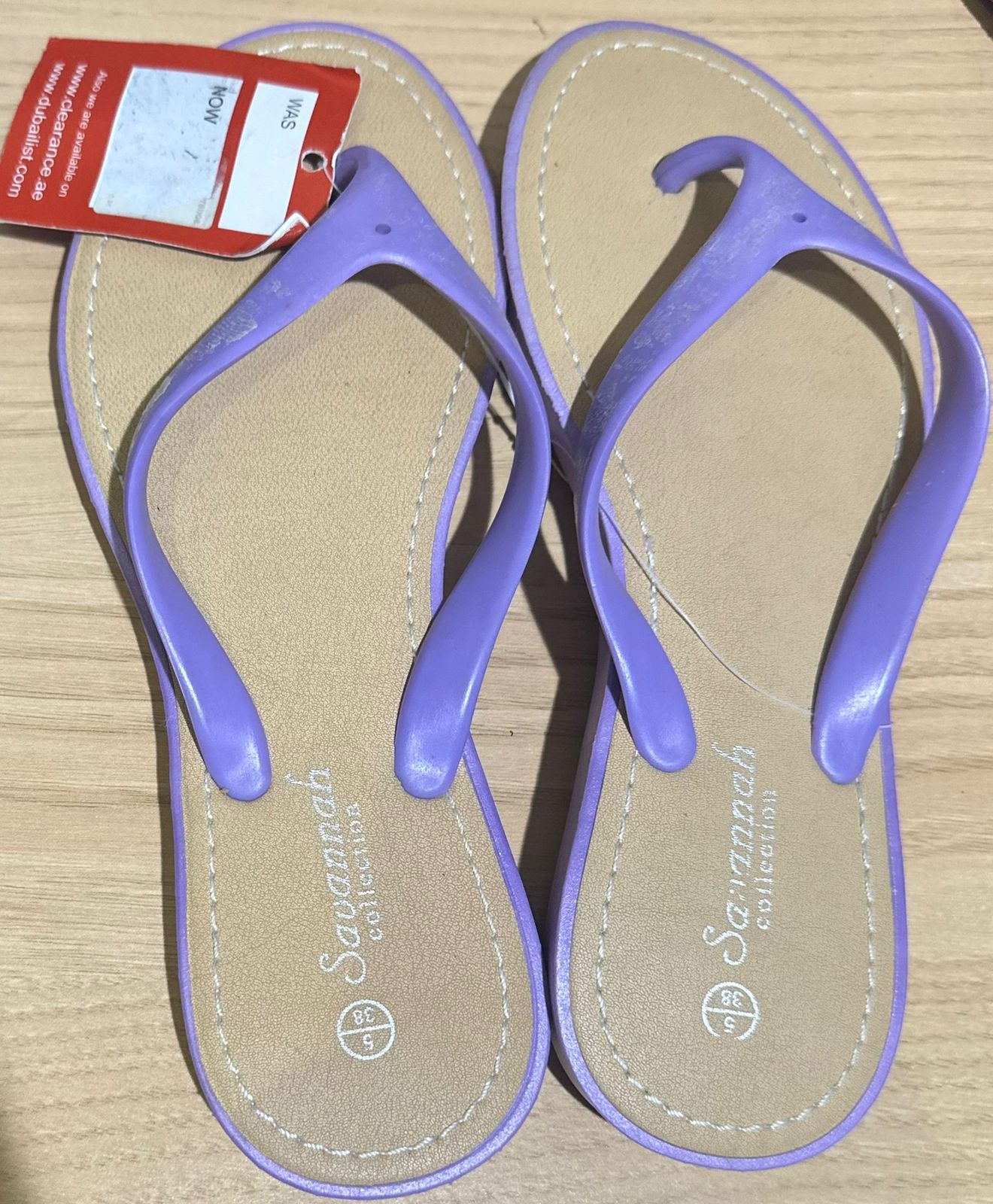 Clearance.ae