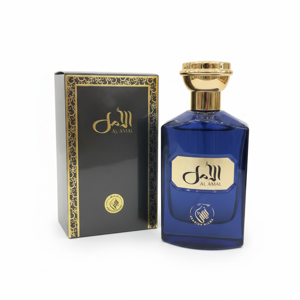 Al Amal - Bottle and Box