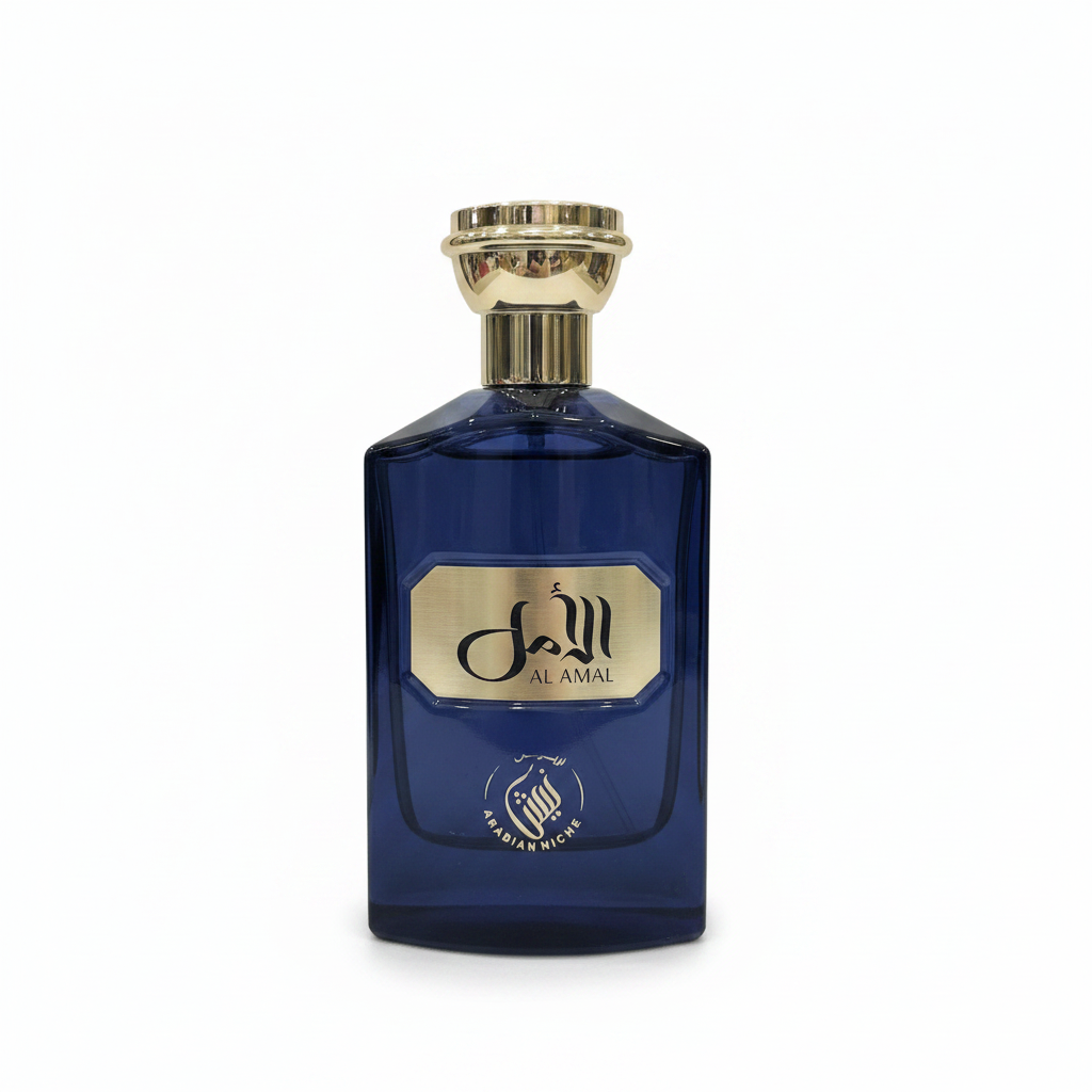 Al Amal - Front