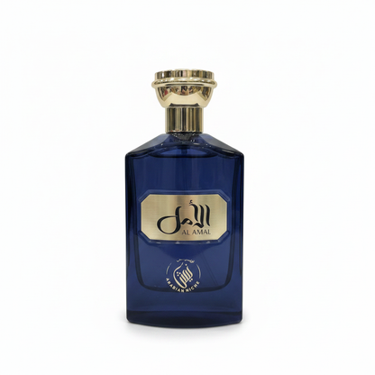 Al Amal - Front