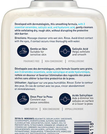 Cerave SA Smoothing Cleanser for Normal, Dry and Rough Skin 236mL